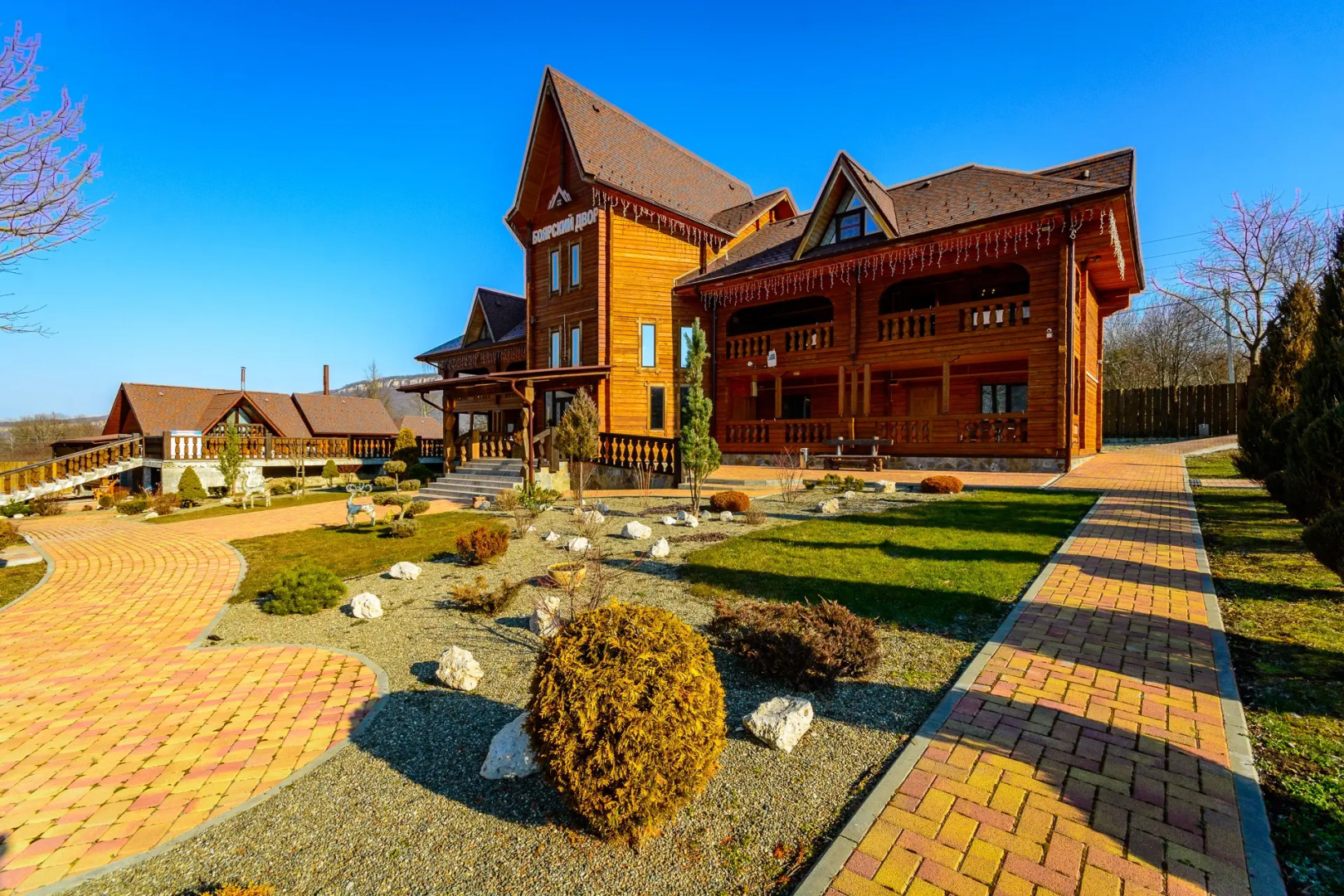 Мини-отель Боярский двор