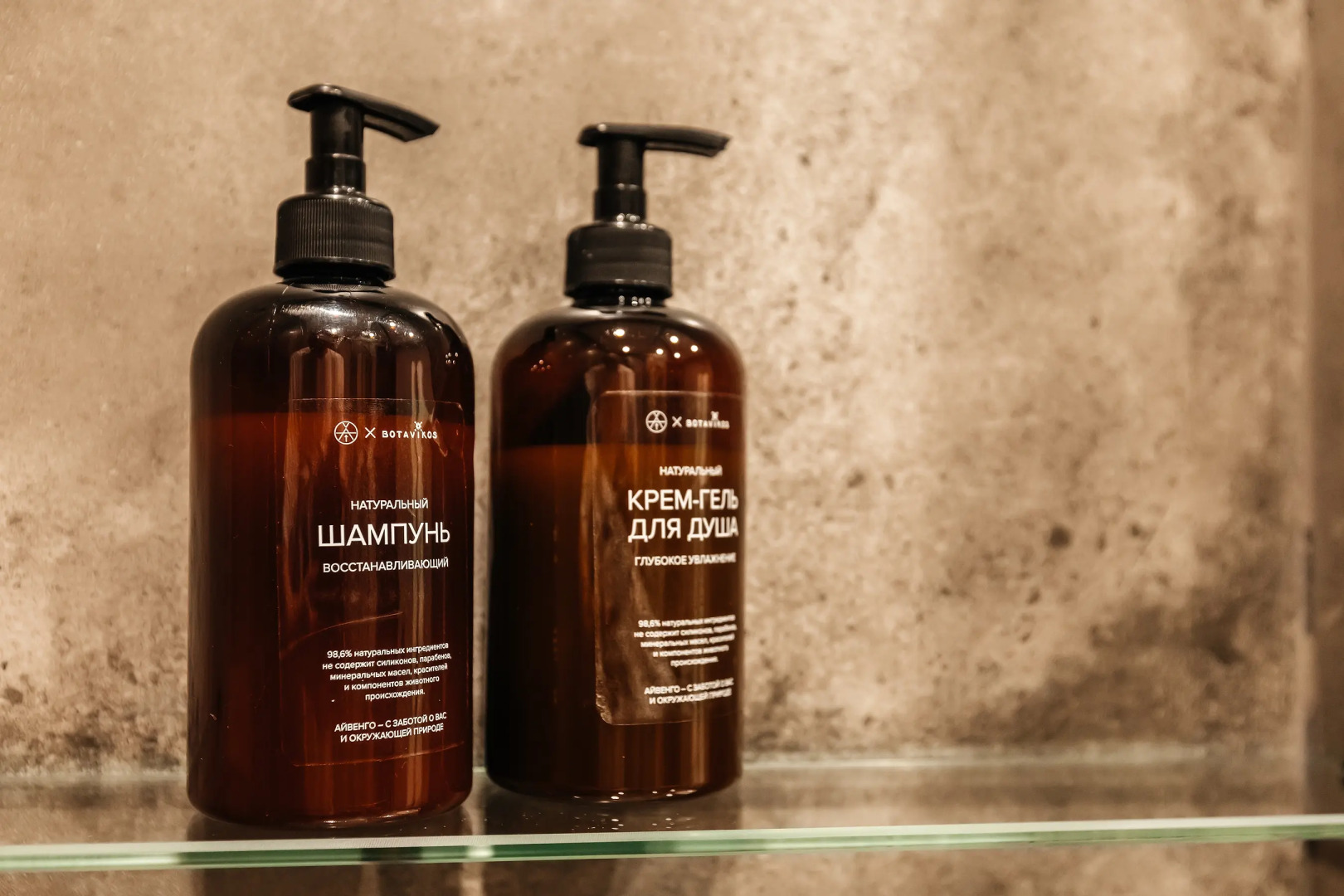 База Отдыха Айвенго Глэмпинг