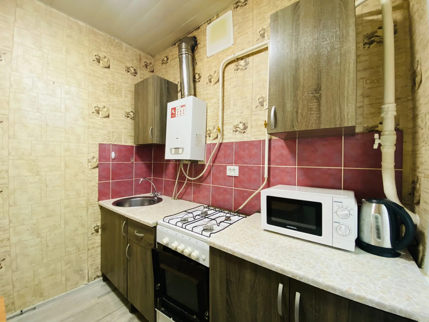 Апартаменты Hanaka Федеративный 43