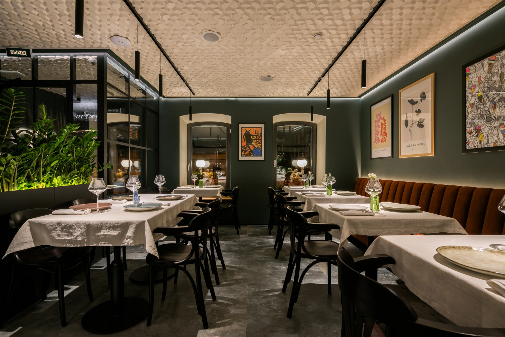 Бутик-отель Boutique 59