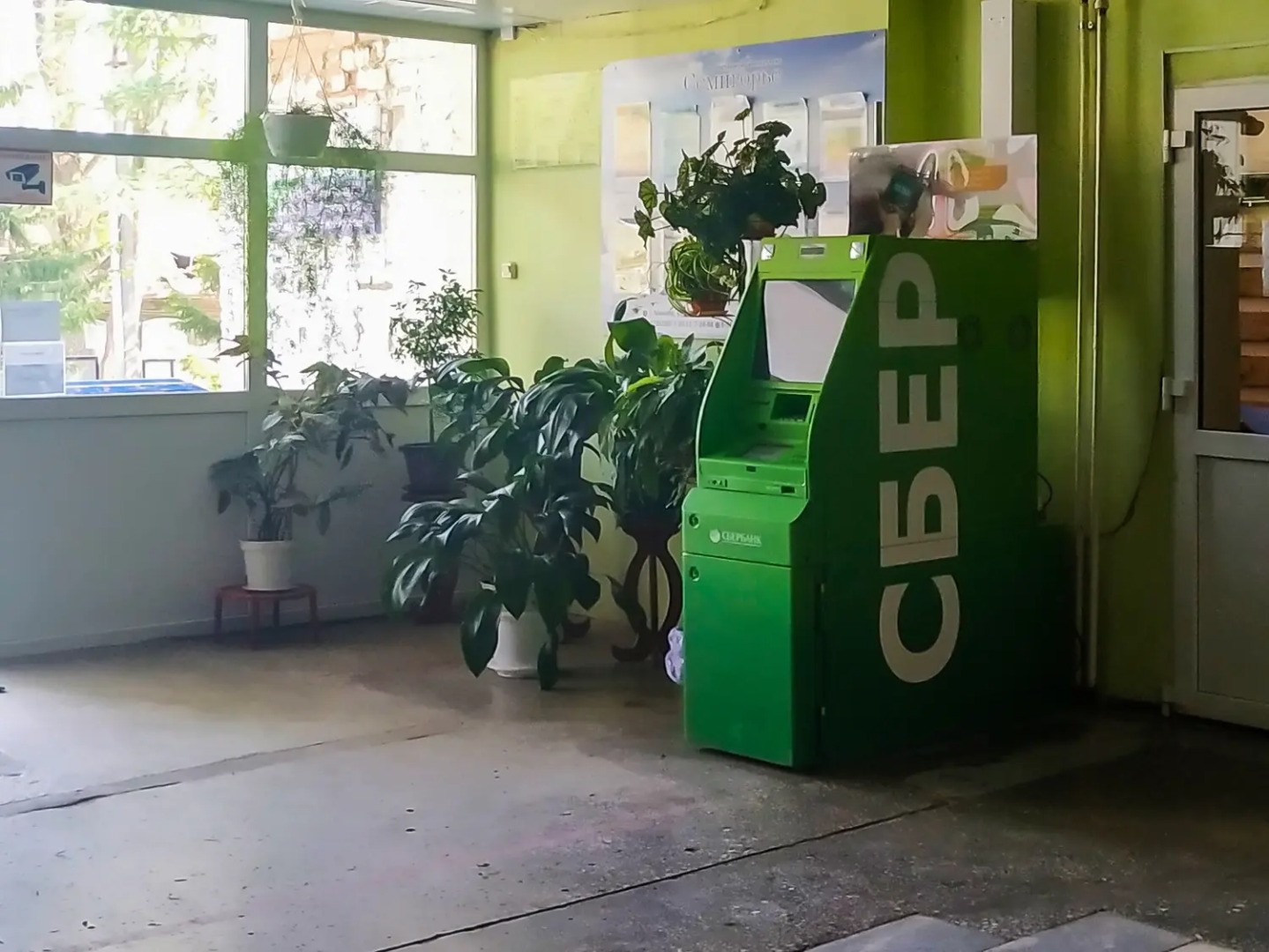 Гостиница Семигорье