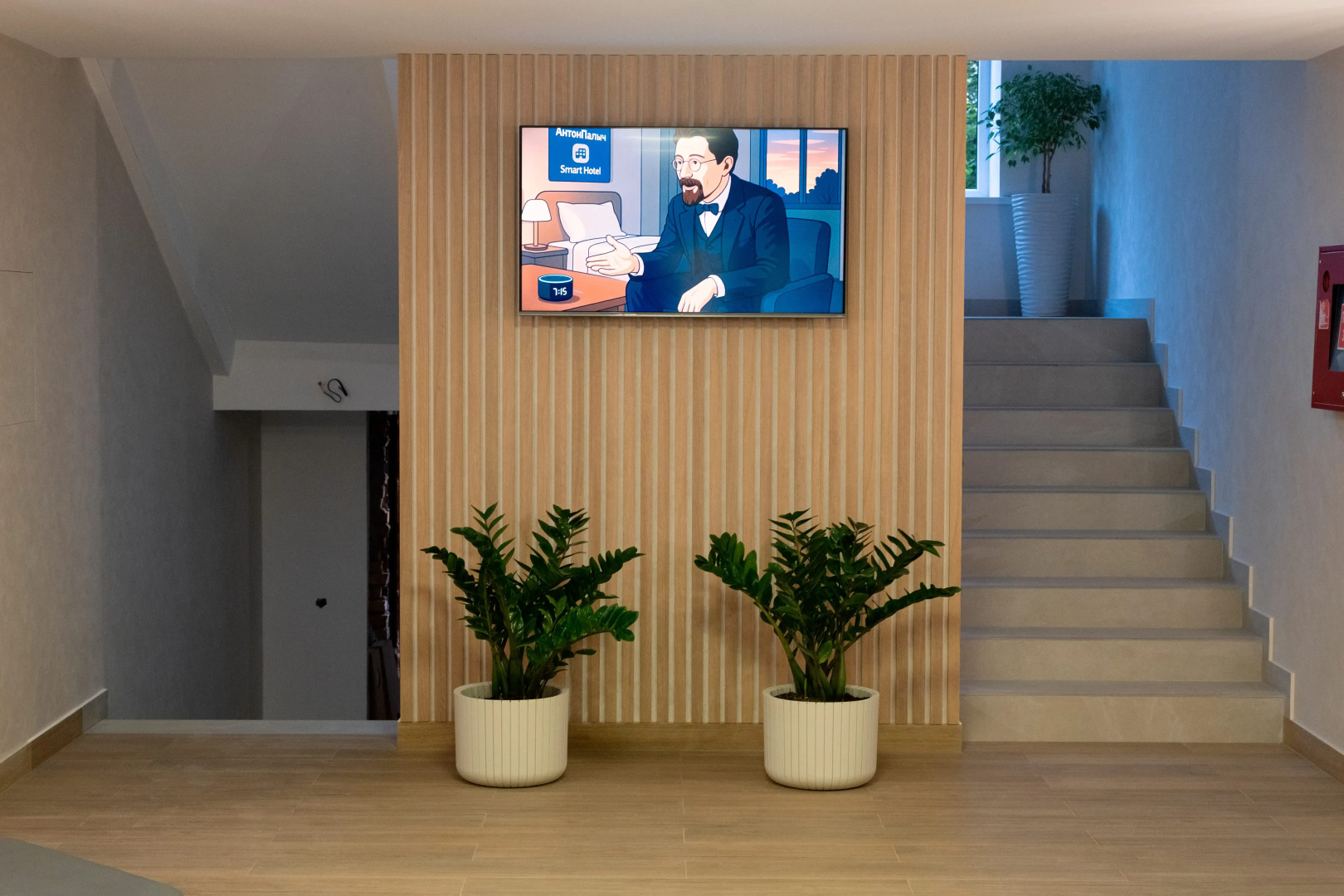 Отель Антон Палыч