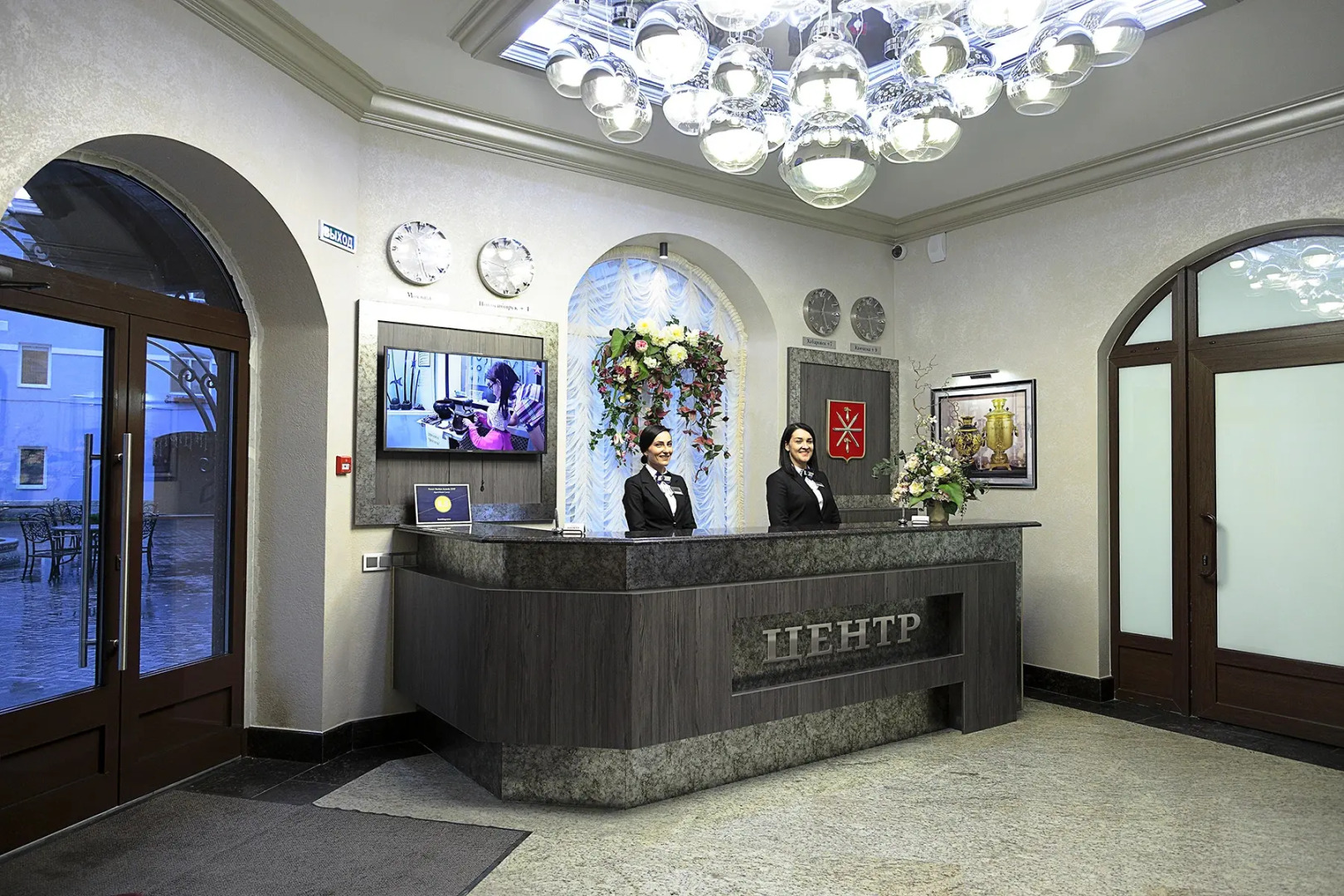 Отель Центр