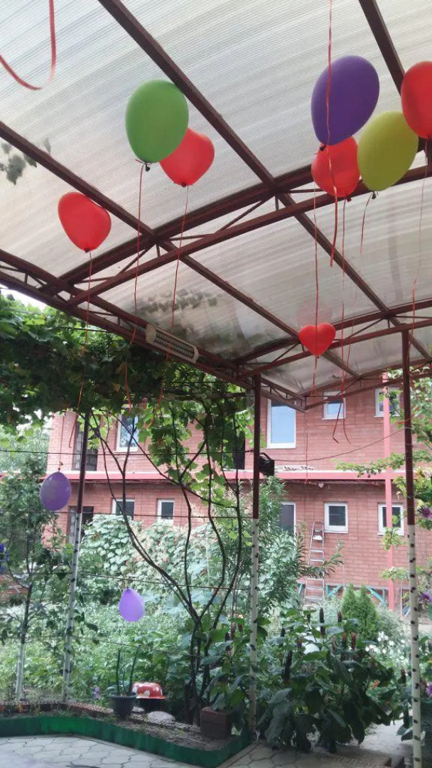 Гостевой Дом В гостях у Любви