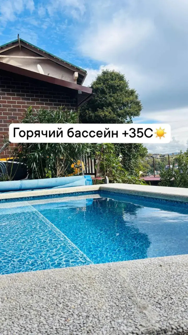 Апартаменты Студио с Бассейном