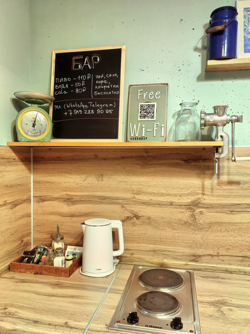 Квартира на Чумичова