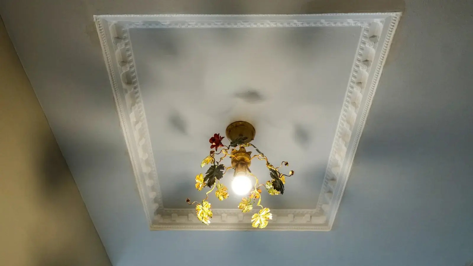 Отель Arach Harbiye