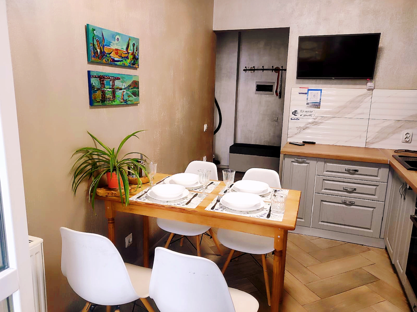 Апартаменты Holiday home