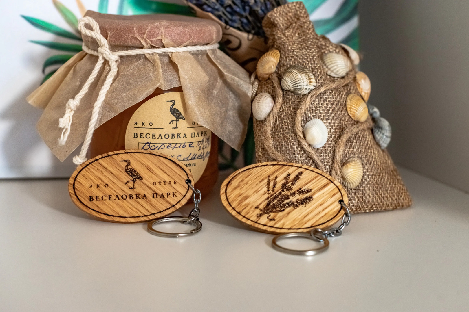 Отель Веселовка парк