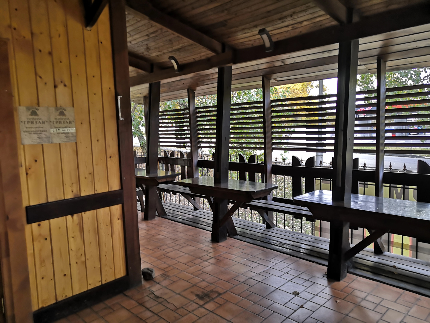 Отель Гризли