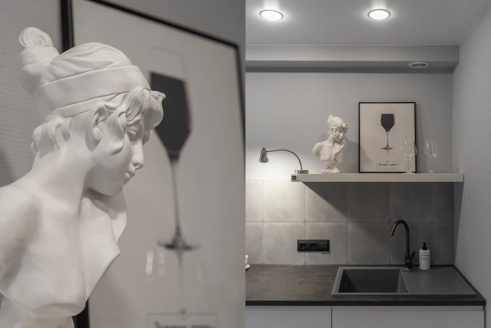 Апартаменты Студия Bordo в Самом Сердце Саратова