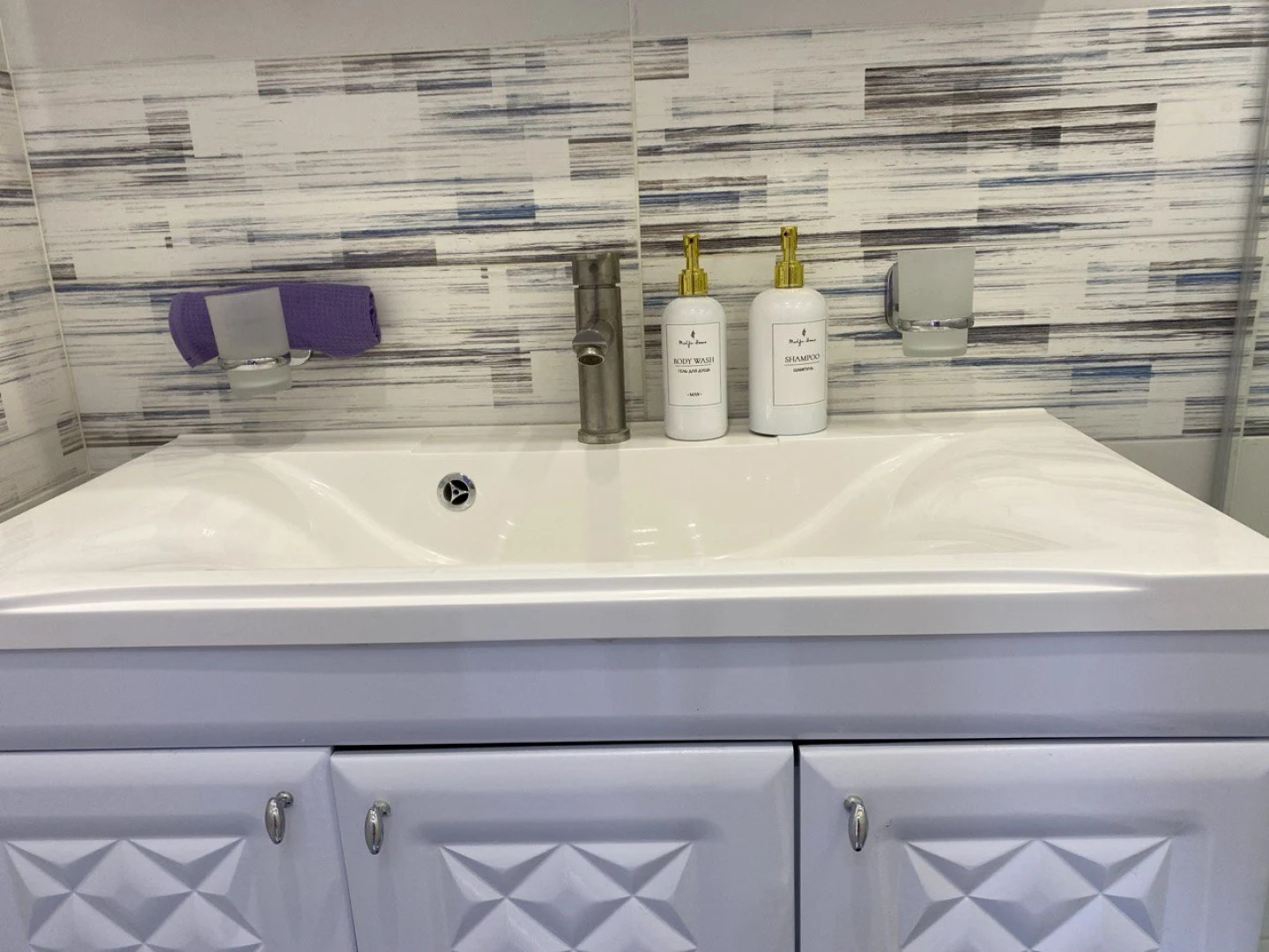 Квартира На чиле в Казани