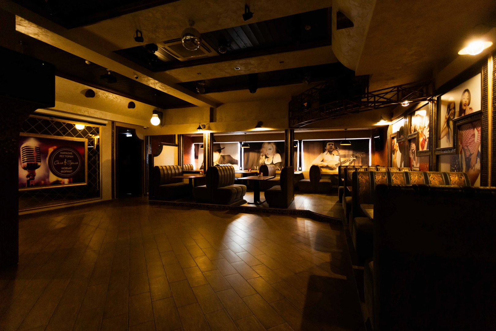 Отель Виктория