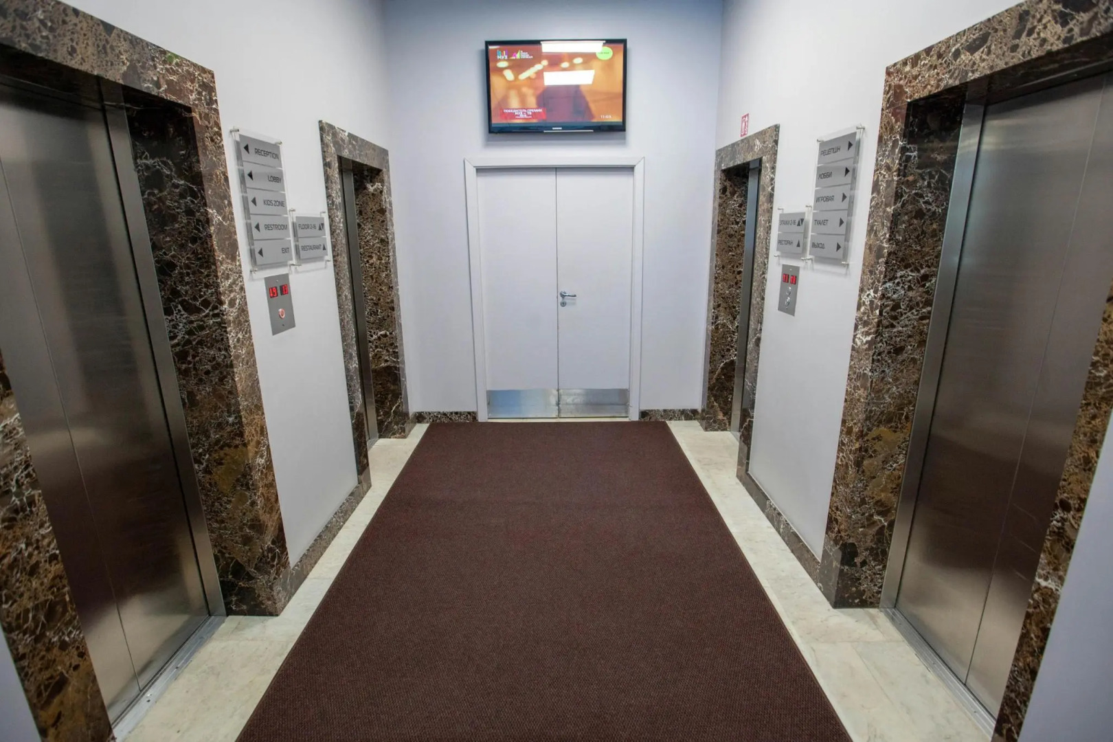 Отель Севастополь Корпус 2 Модерн