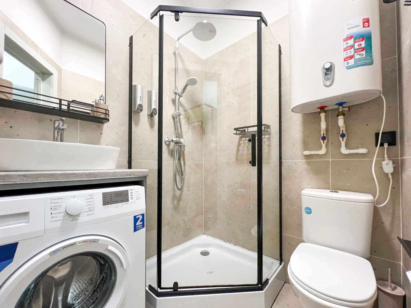 Апартаменты Rubinshteina Boutique Apartments 2