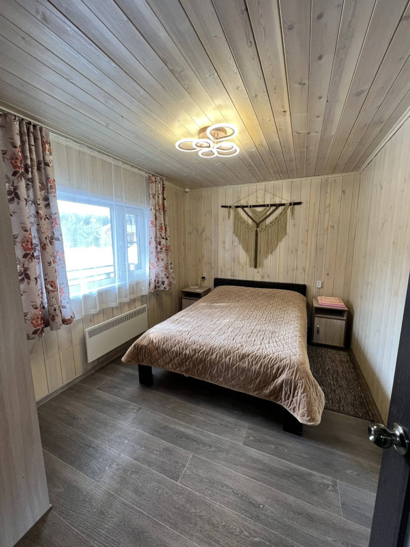 Гостевой дом BraunHaus