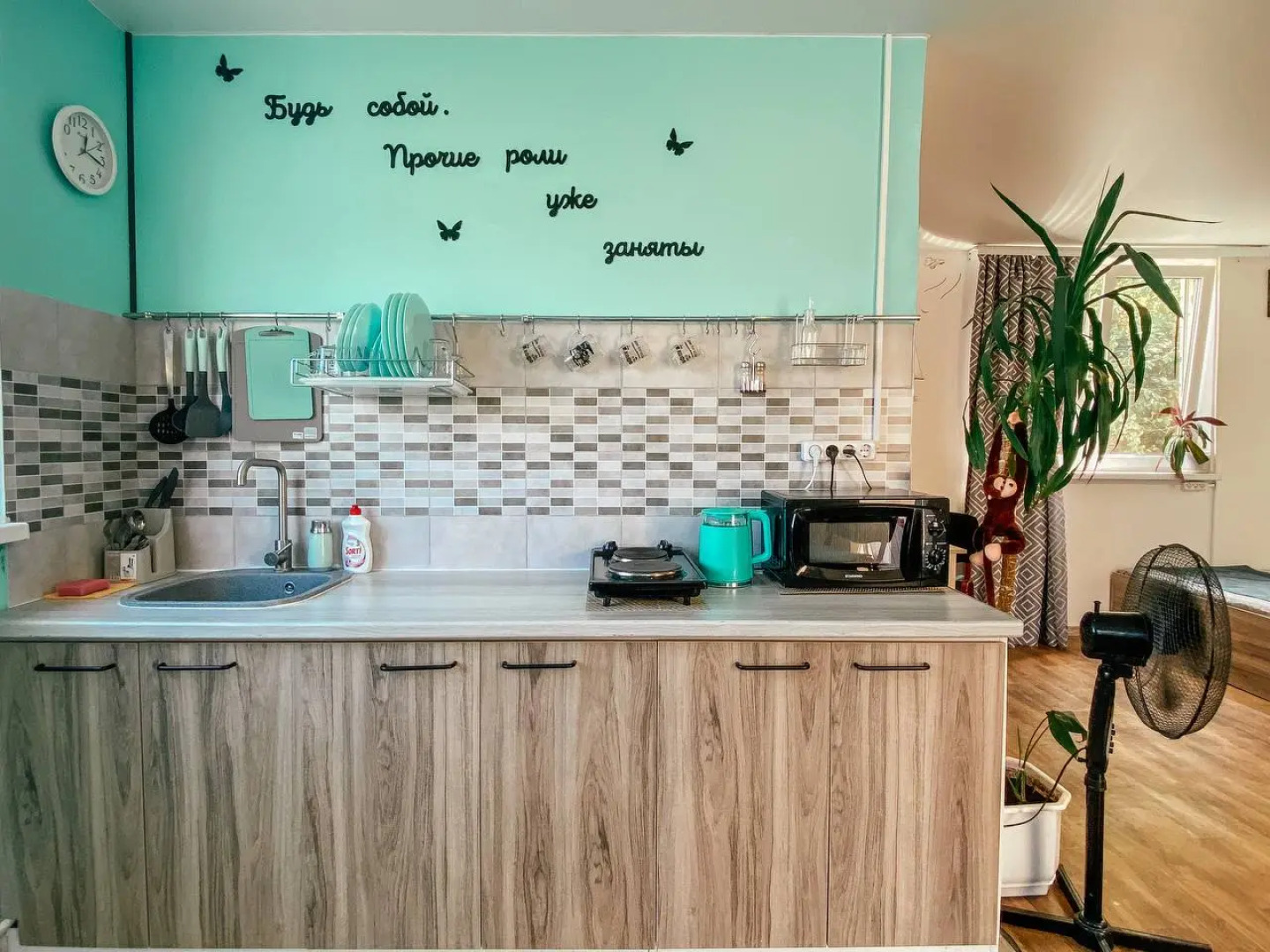 Апартаменты Счастье жить на Проспекте победы