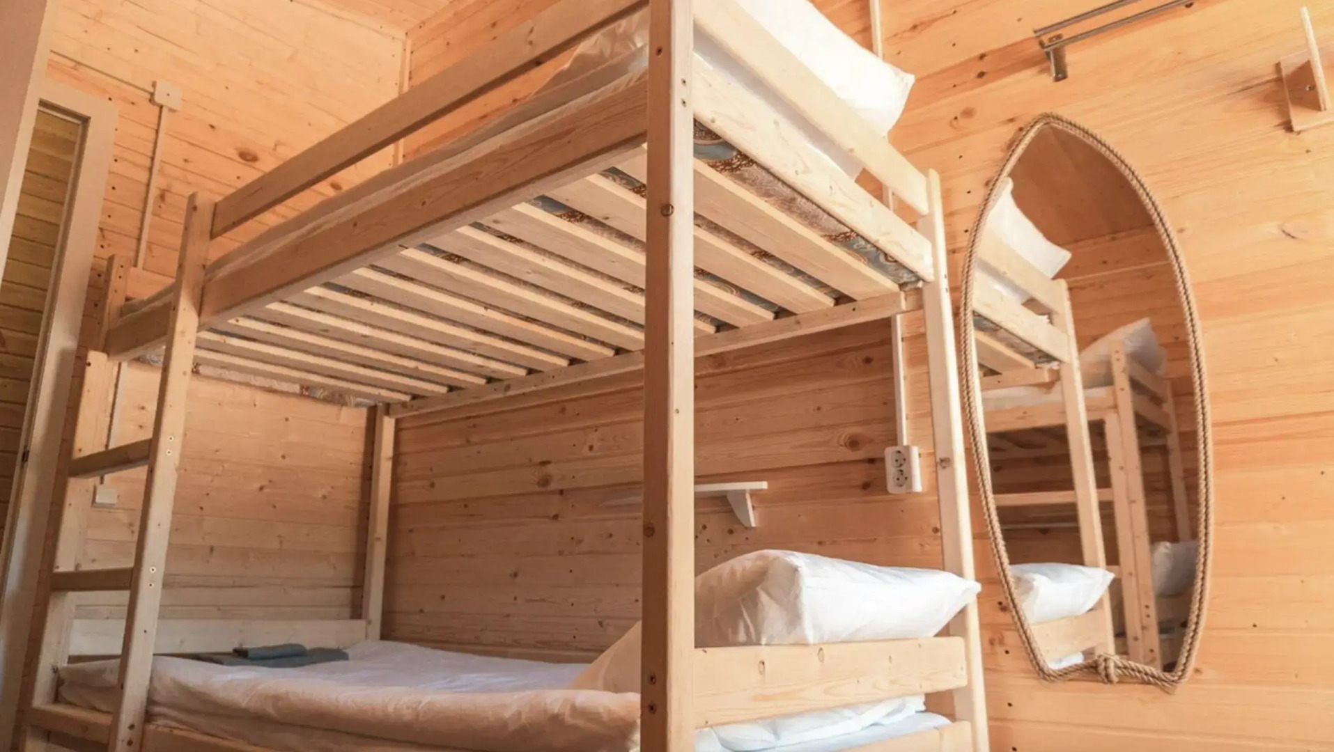 База отдыха Донсерф (DonSurf)