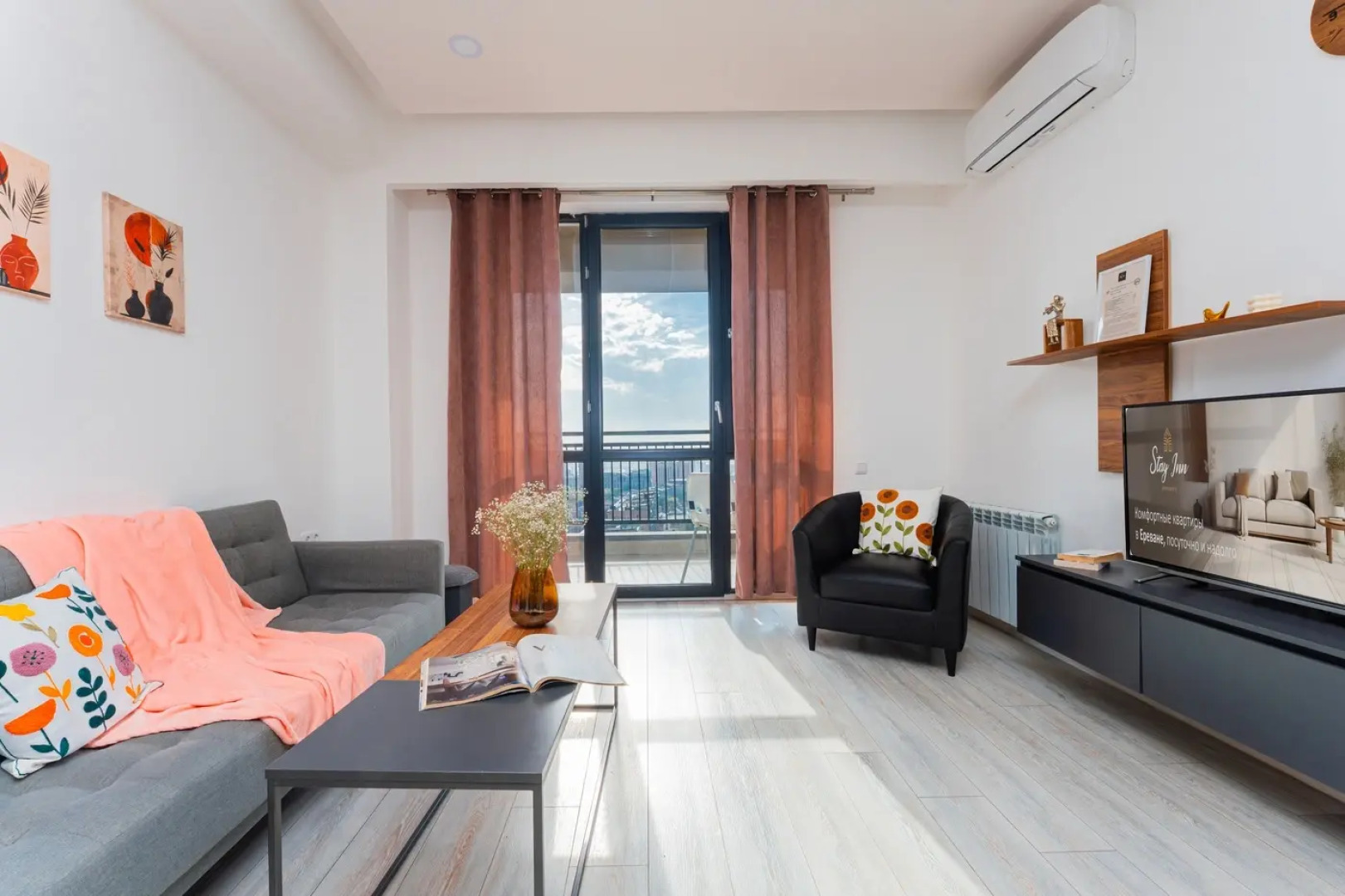 Апартаменты Stay Inn on Koghbatsi Str. 16-169