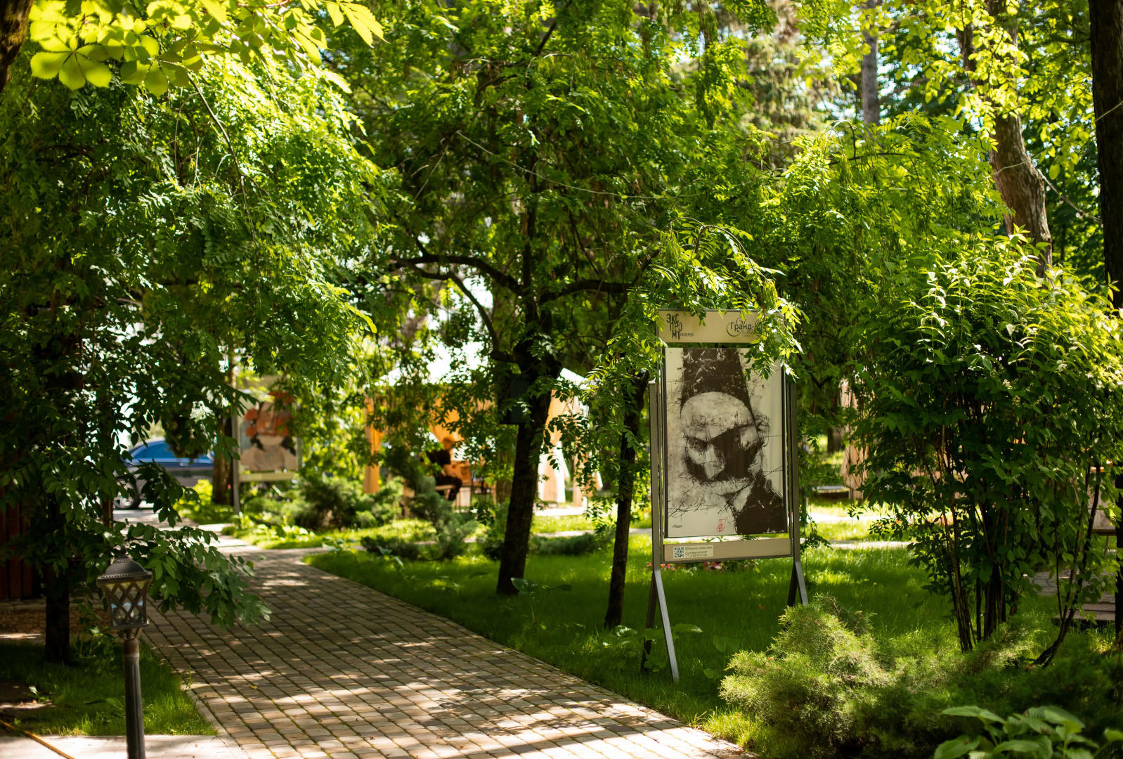 Отель Гранд-Кавказ