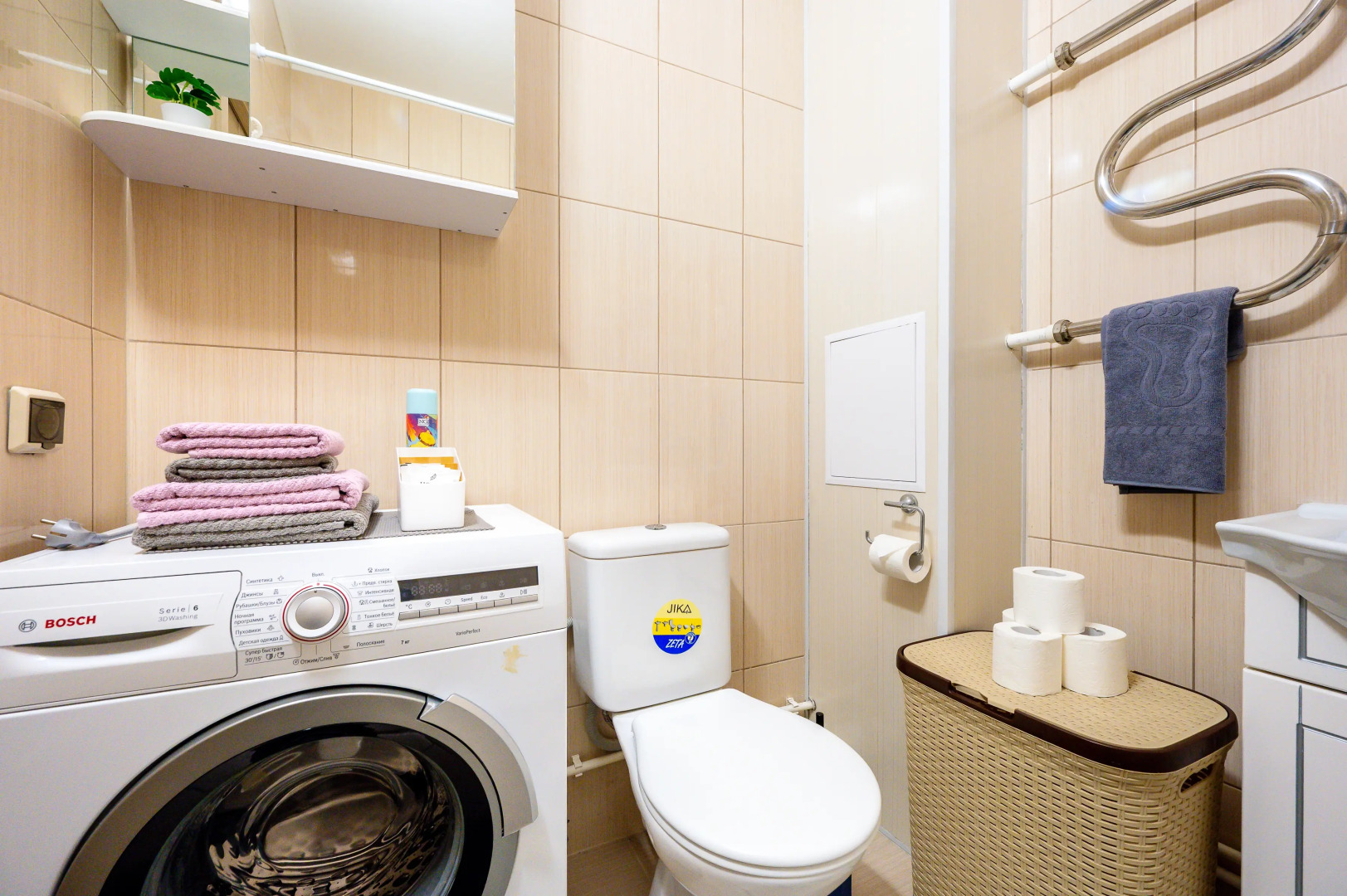 Апартаменты Sakura