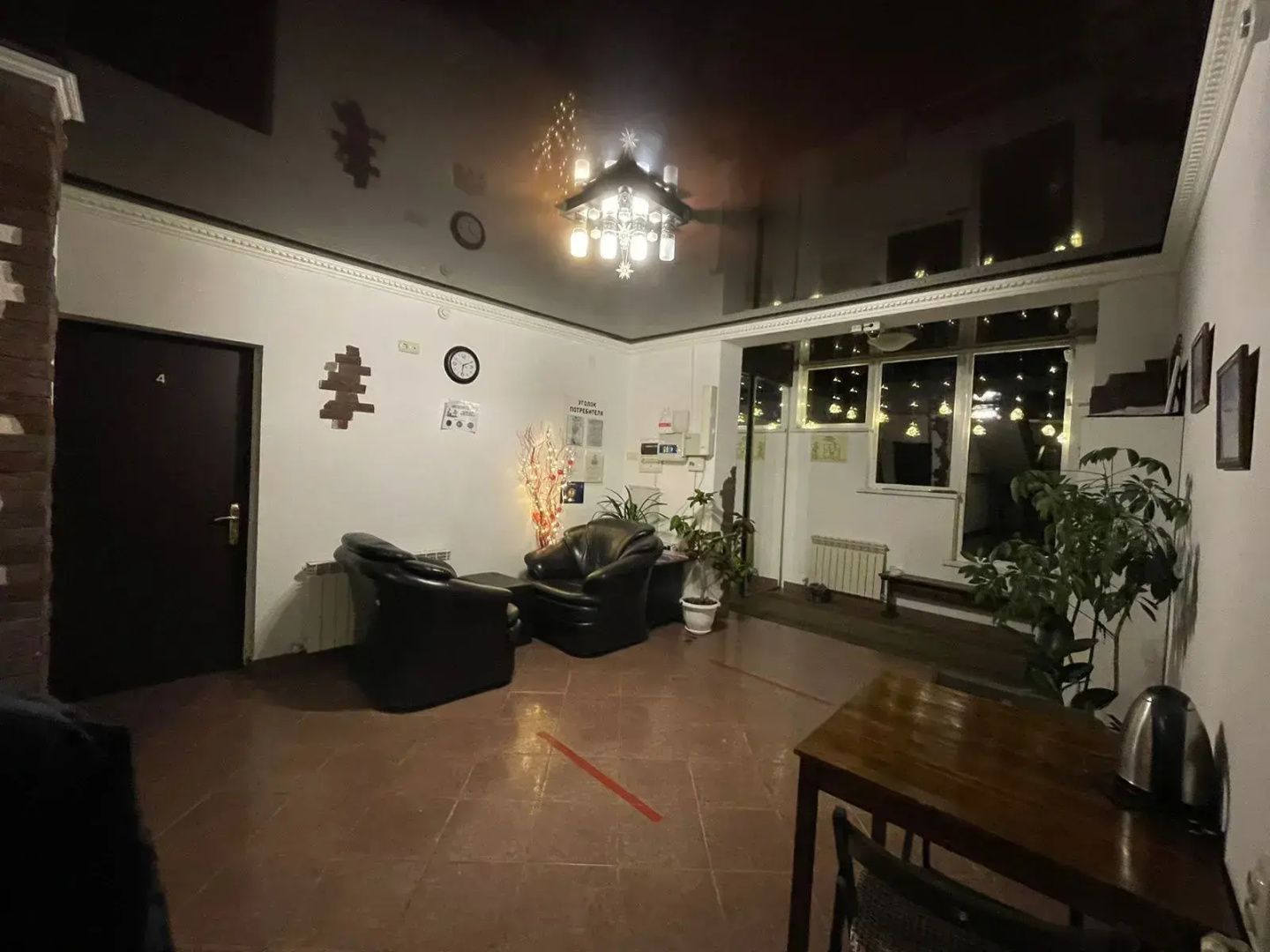 Sauluk Hotel