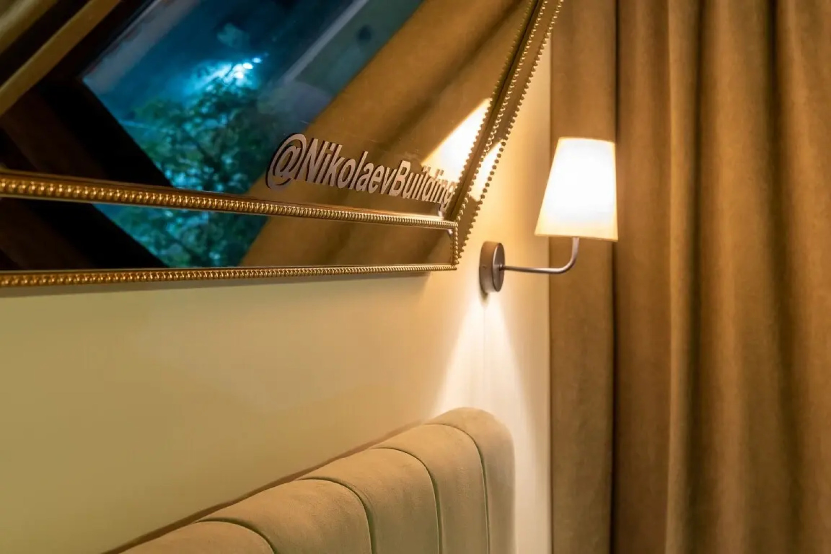 Апартаменты Room Comfort в Nikolaev Building