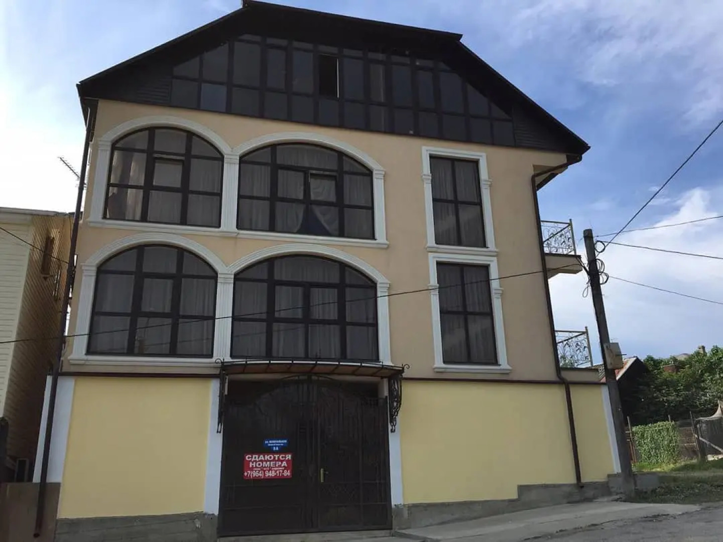 Гостевой дом Лило