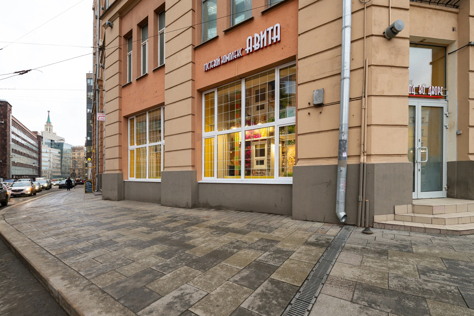 Отель Венеция в Сердце Моём