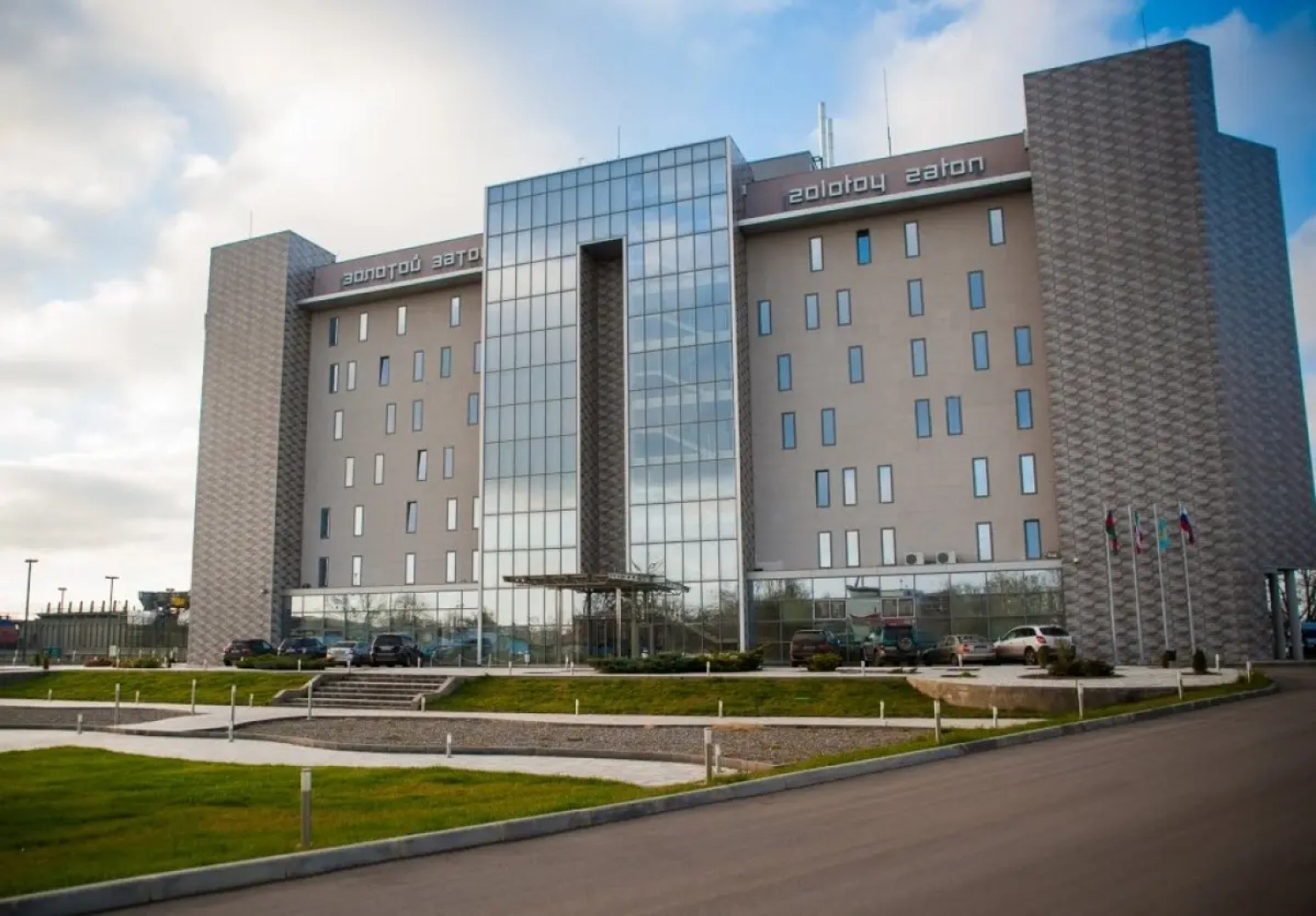 Отель Золотой Затон