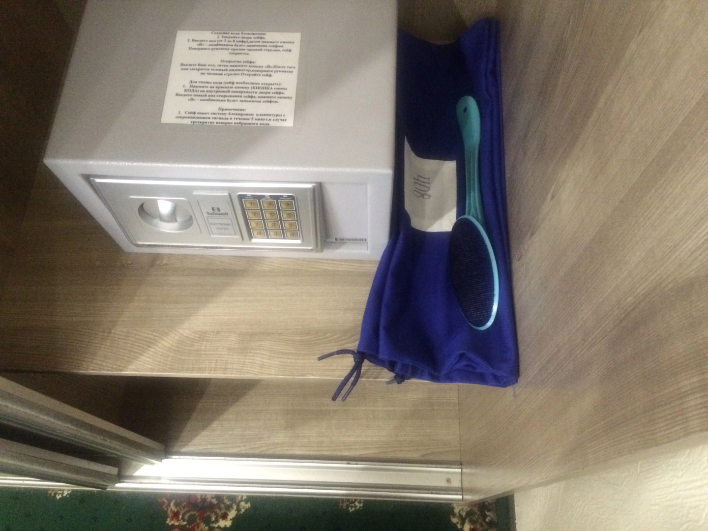 Отель Империал Палас