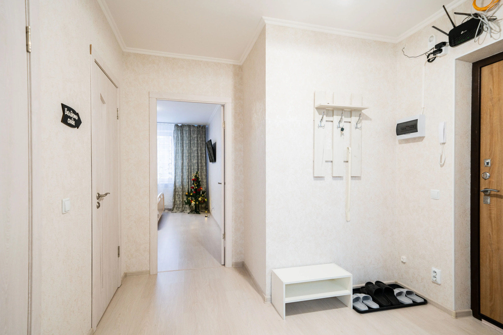 Апартаменты на Шувалова, д.18