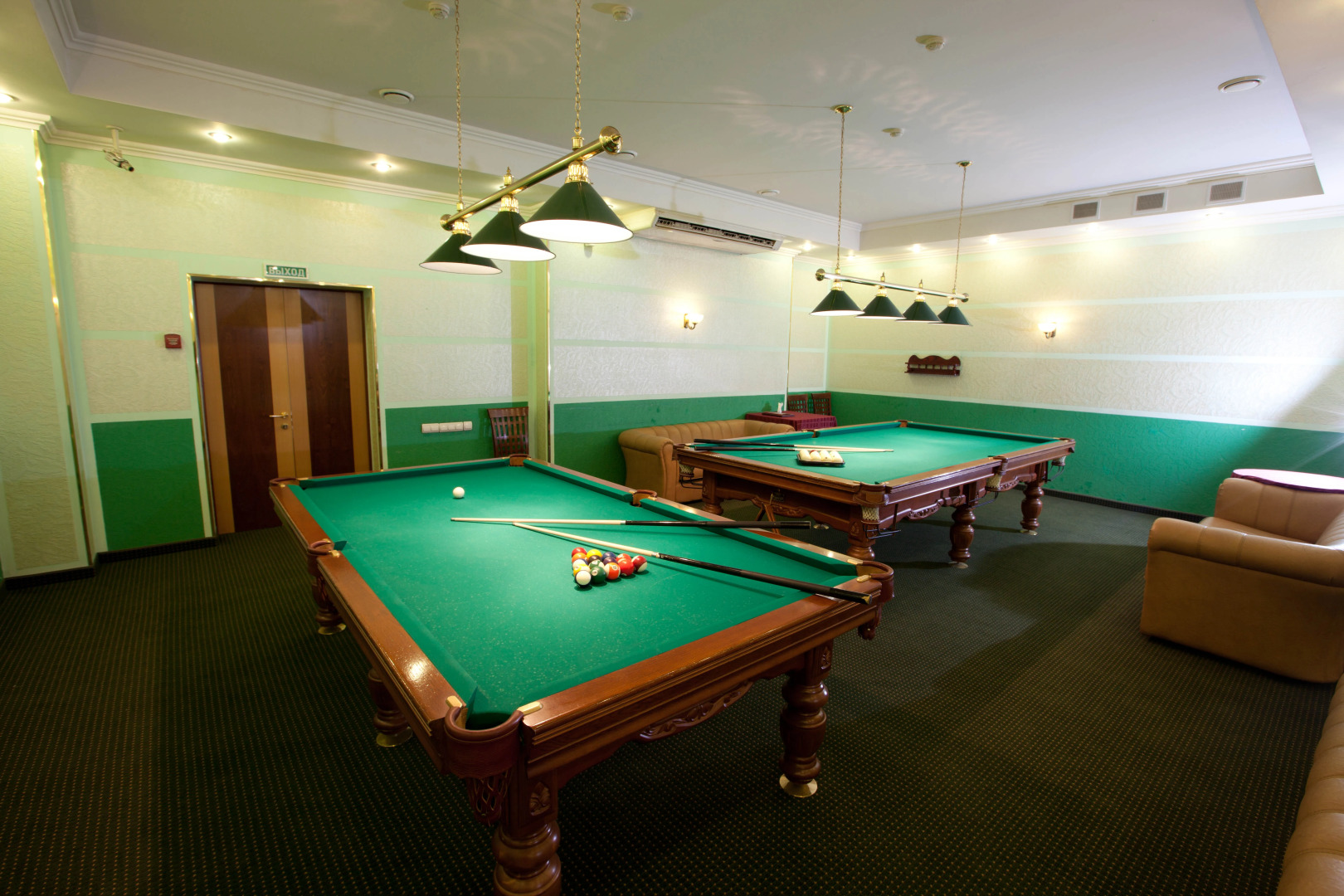 Отель Амакс Премьер Пермь