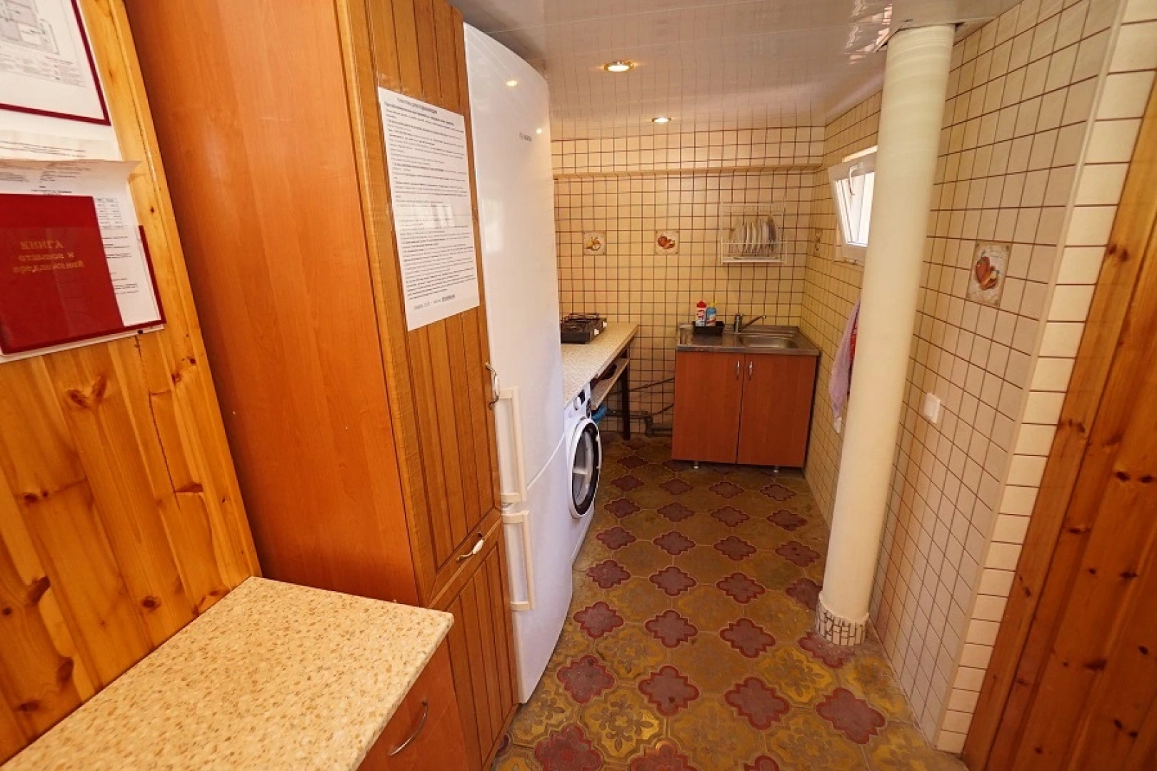 Гостевой дом Ниагара А