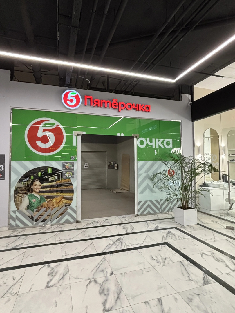 Квартира Комфортная студия в новом ЖК в 5 минутах от МЦД