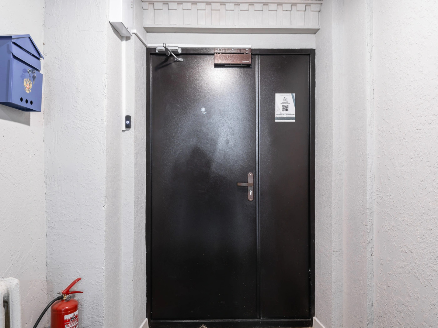 Апартаменты Студия в Воскресенске