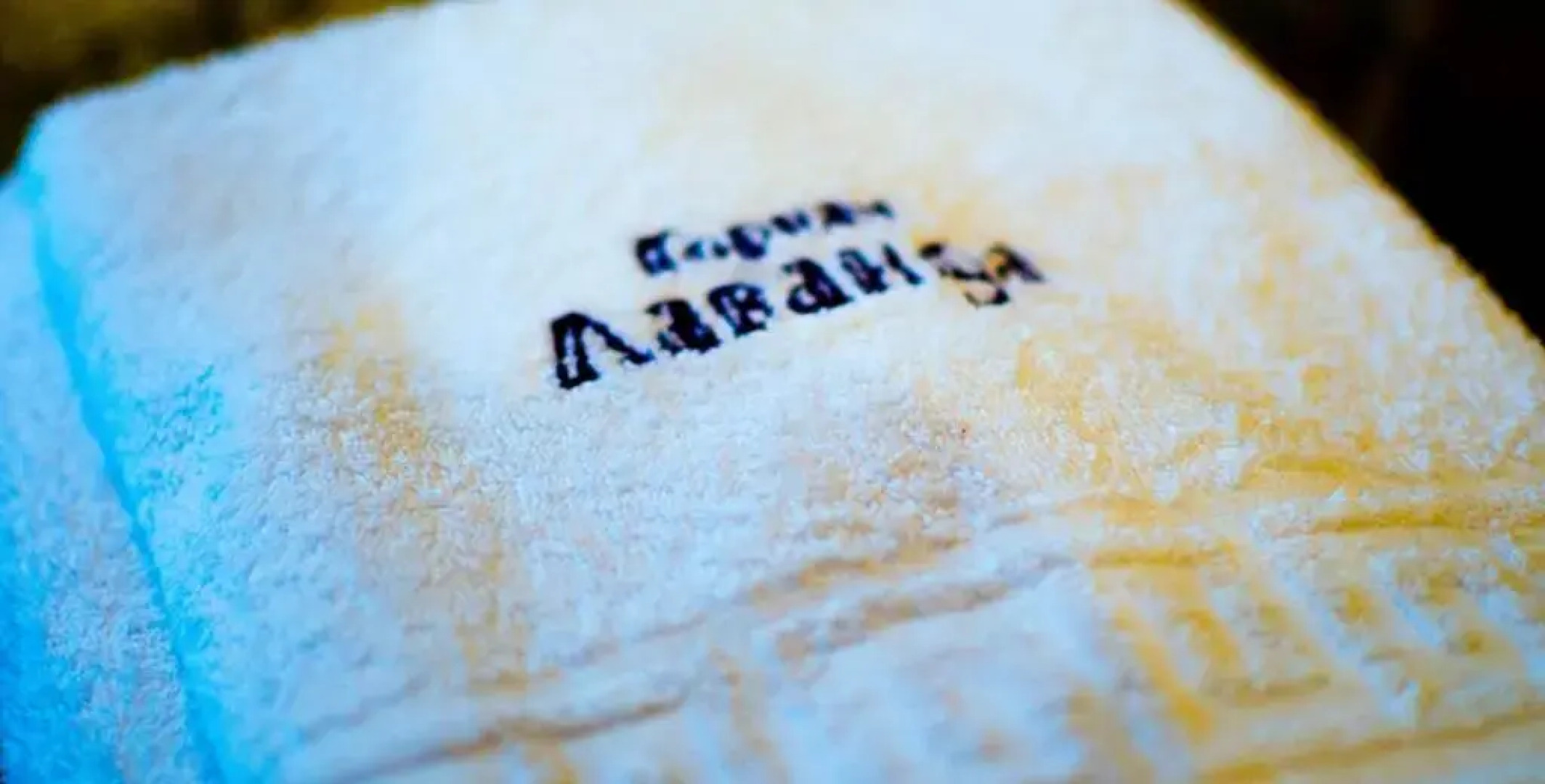 Гостевой дом Горная Лаванда в селе Монастырь