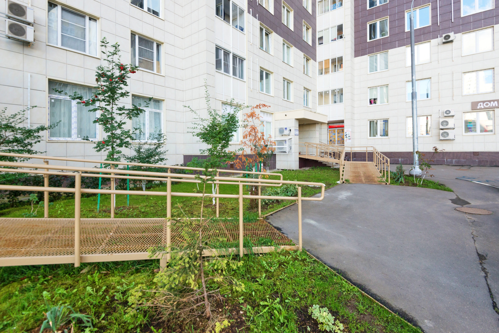 Апартаменты на улице Белорусской 10