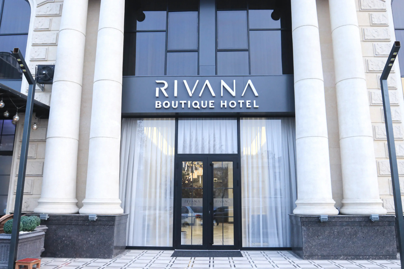 Бутик-отель Rivana Boutique Hotel