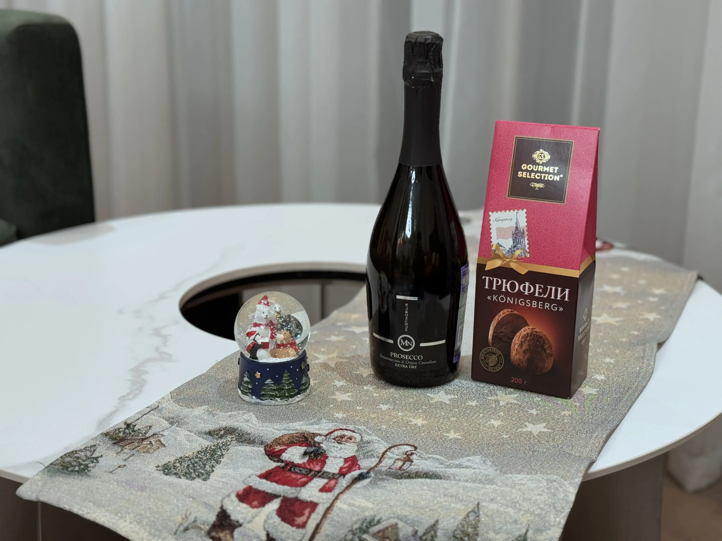 Частный Дом Зимняя Сказка