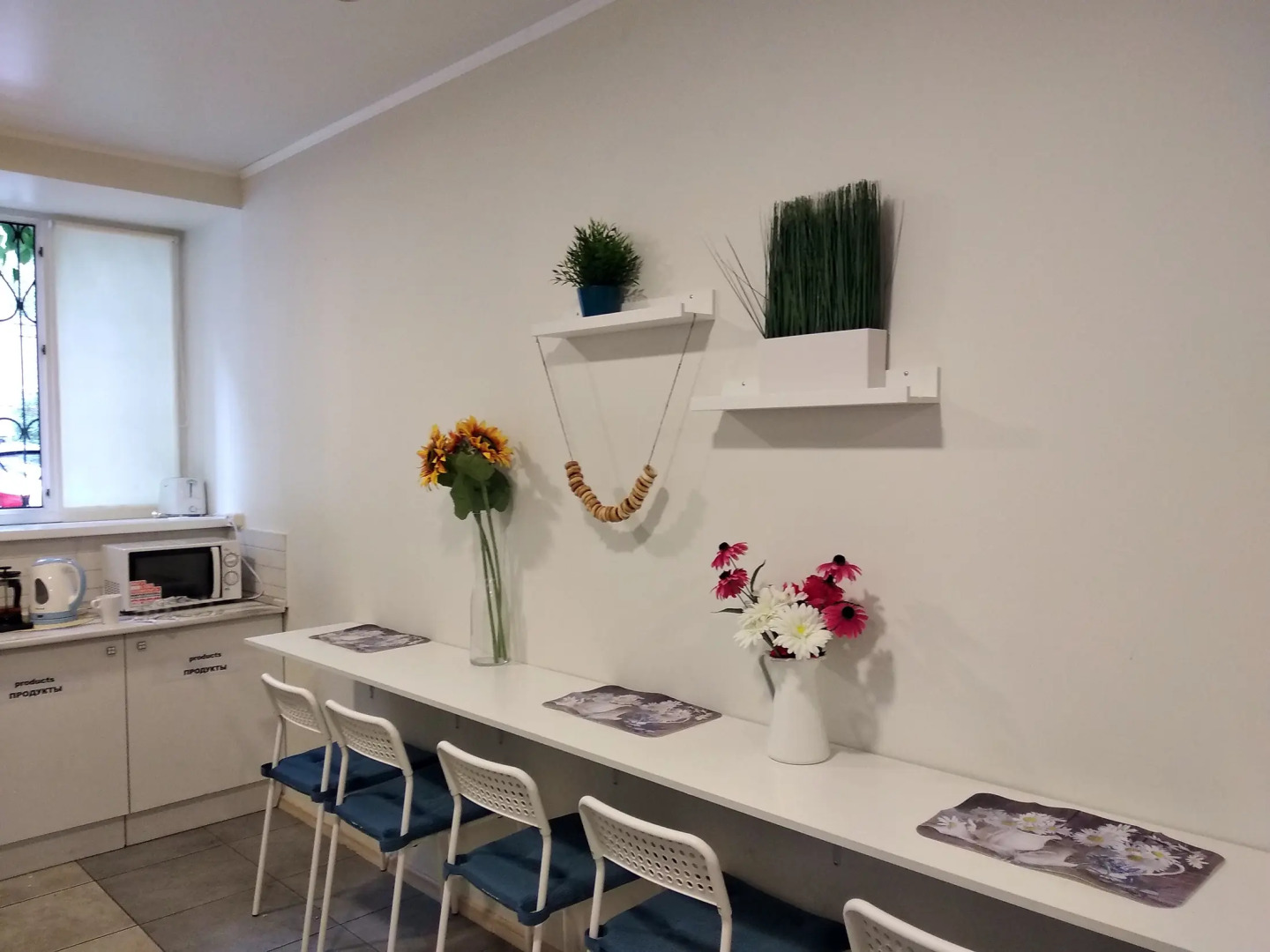 Russland кровать и завтрак