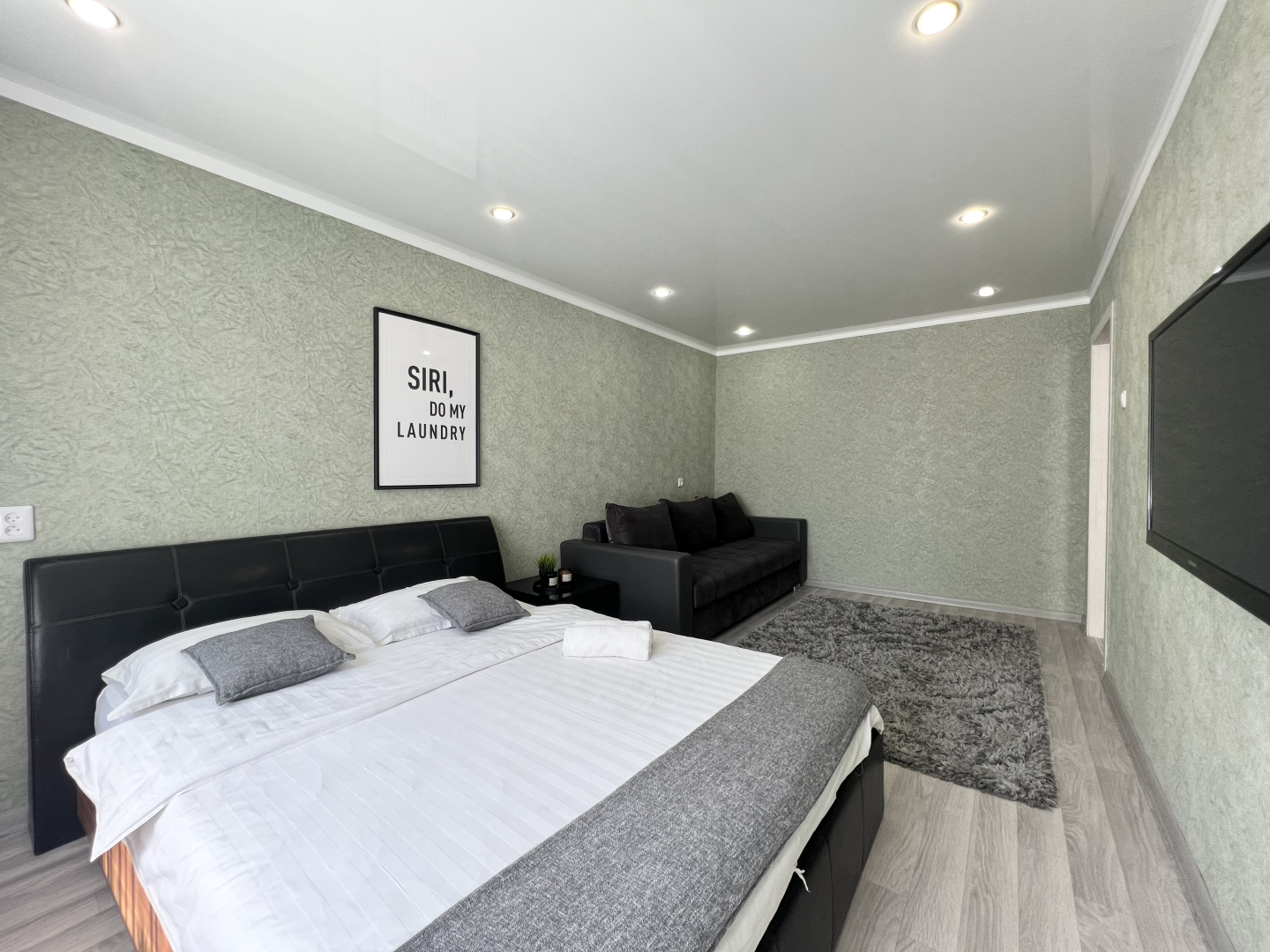 Апартаменты На набережной