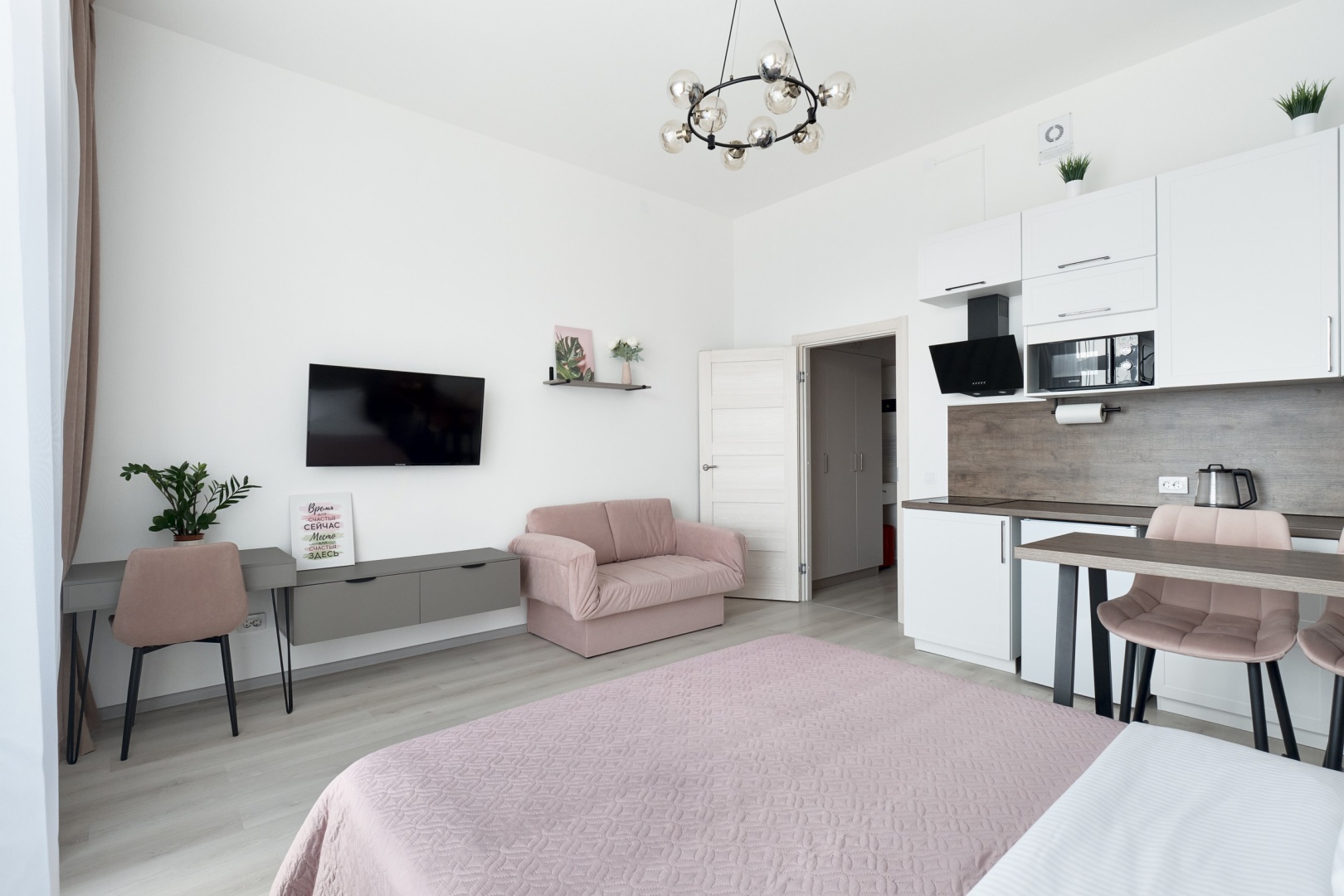 Квартира Apartment Comfort Притяжение