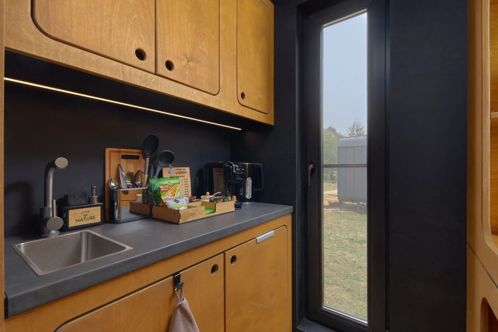 Глэмпинг Парк У острога