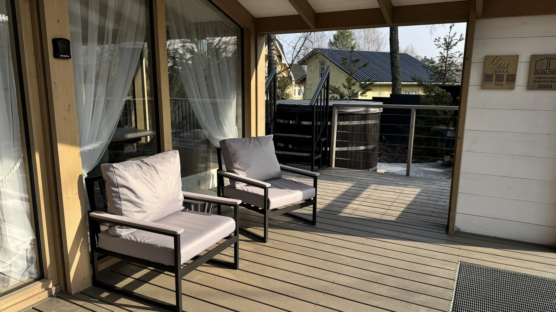 Апартаменты Дом  35