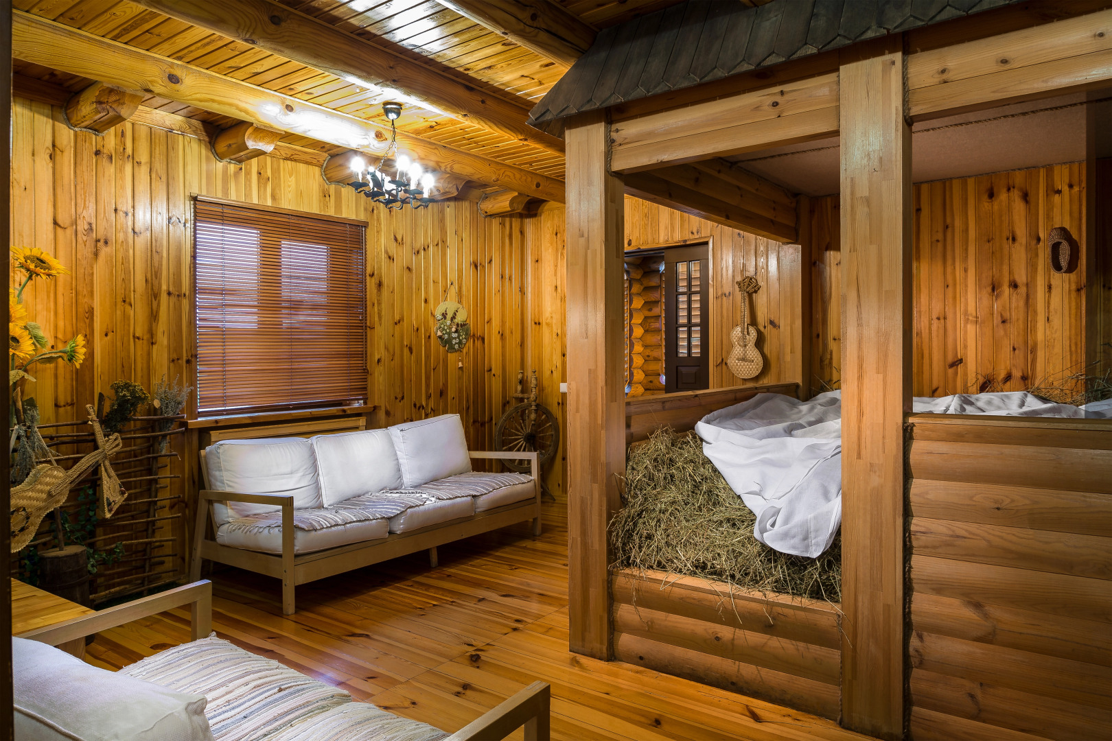 База Отдыха Сябры