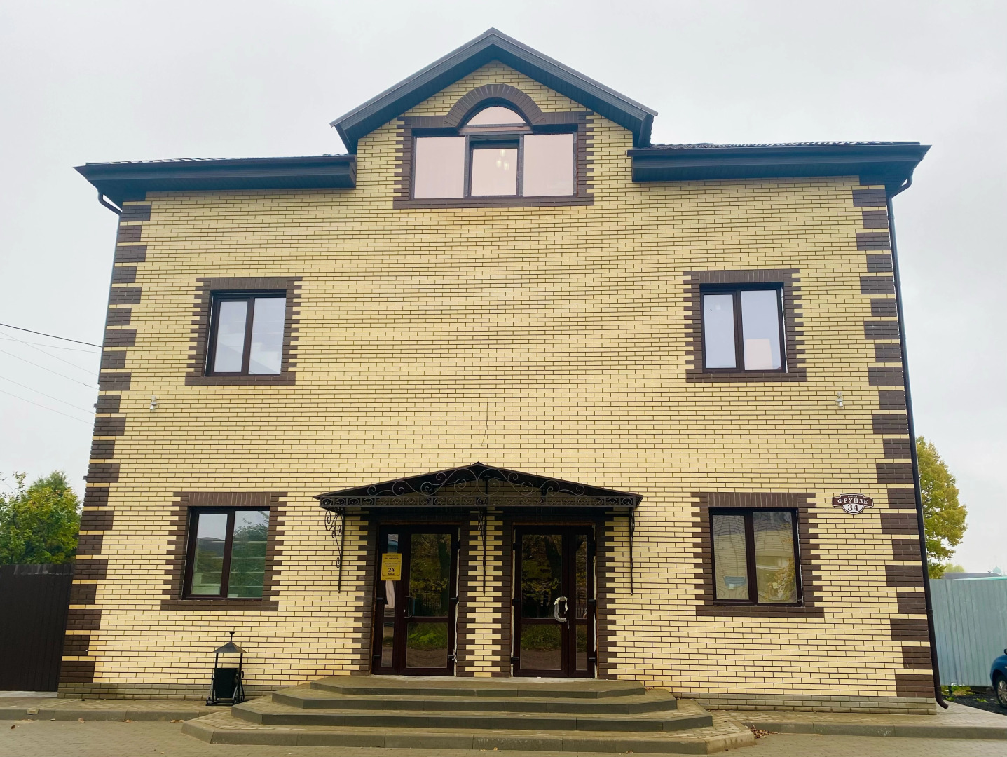 Мини-отель На Фрунзе