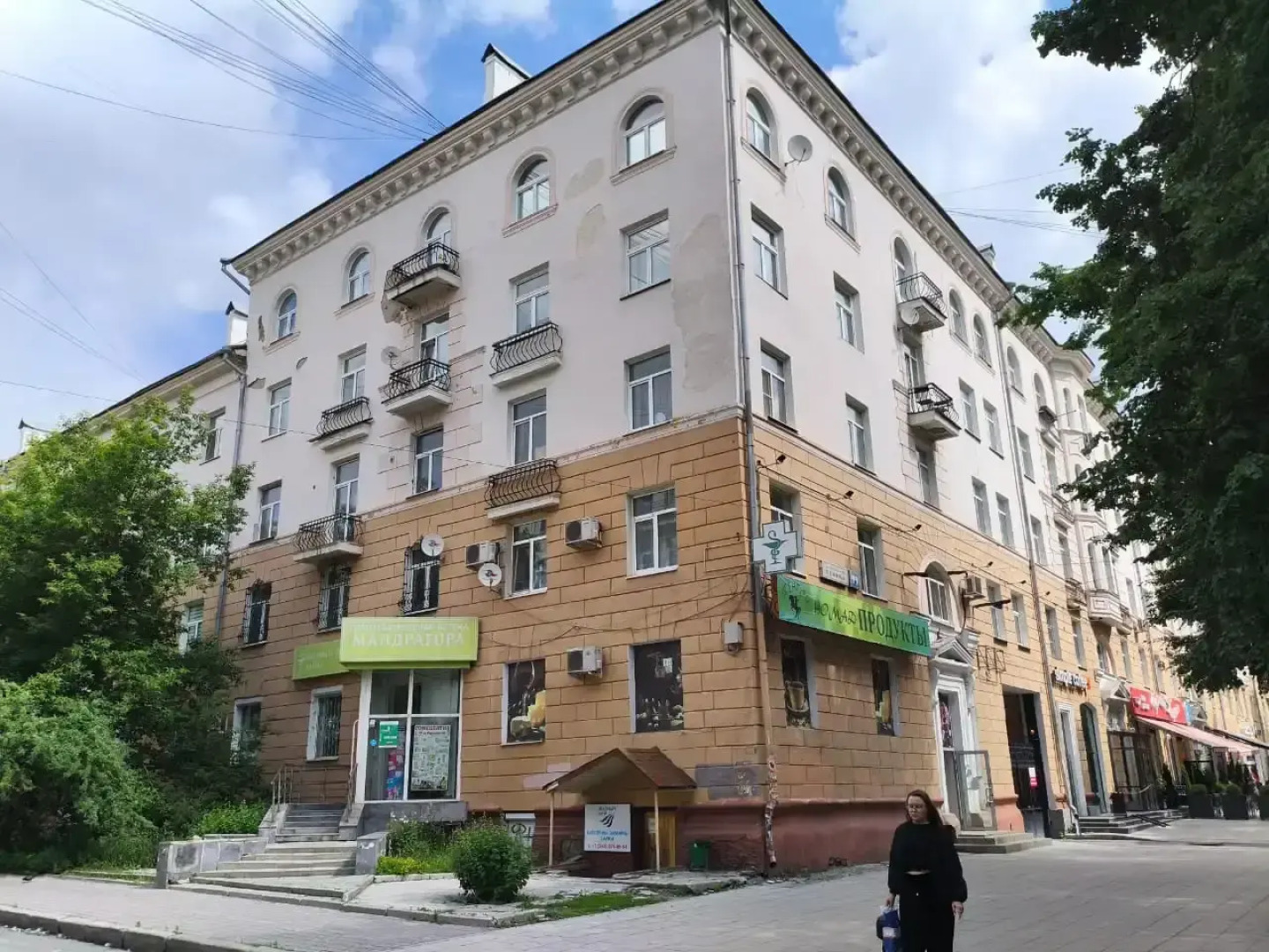 Квартира Ленина 99 -Балкон &Кафе