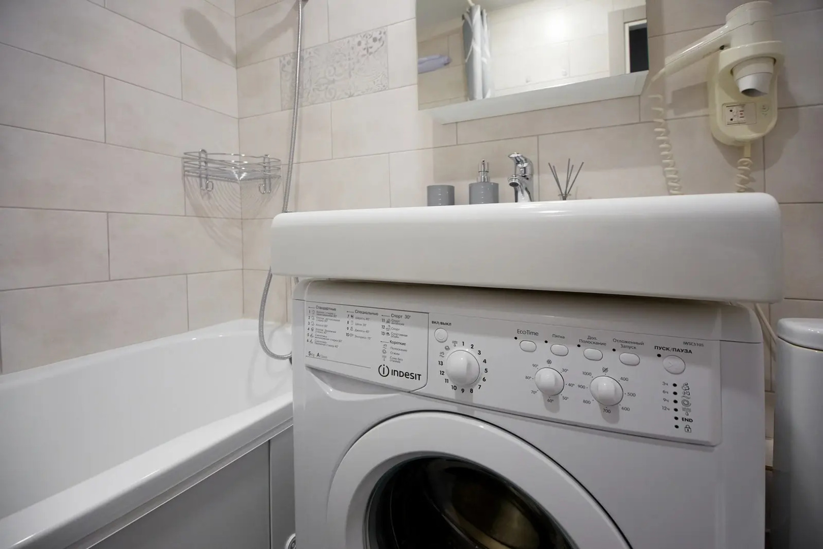 Апартаменты Вельвет