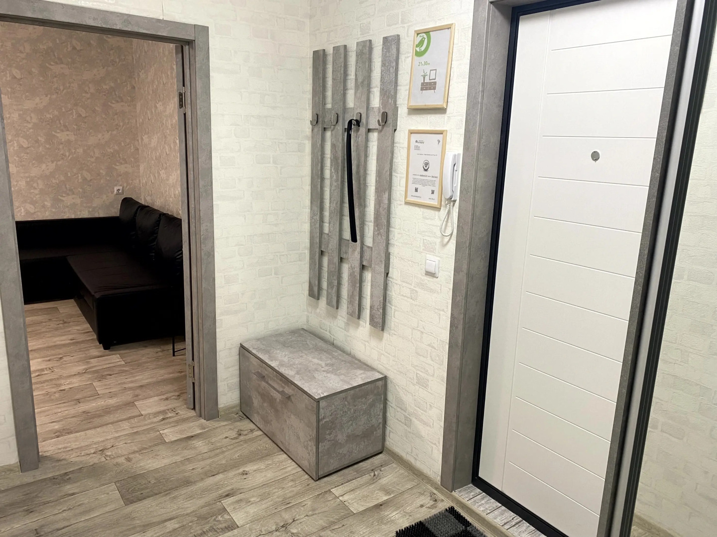 Квартира  Лофт около аквапарка